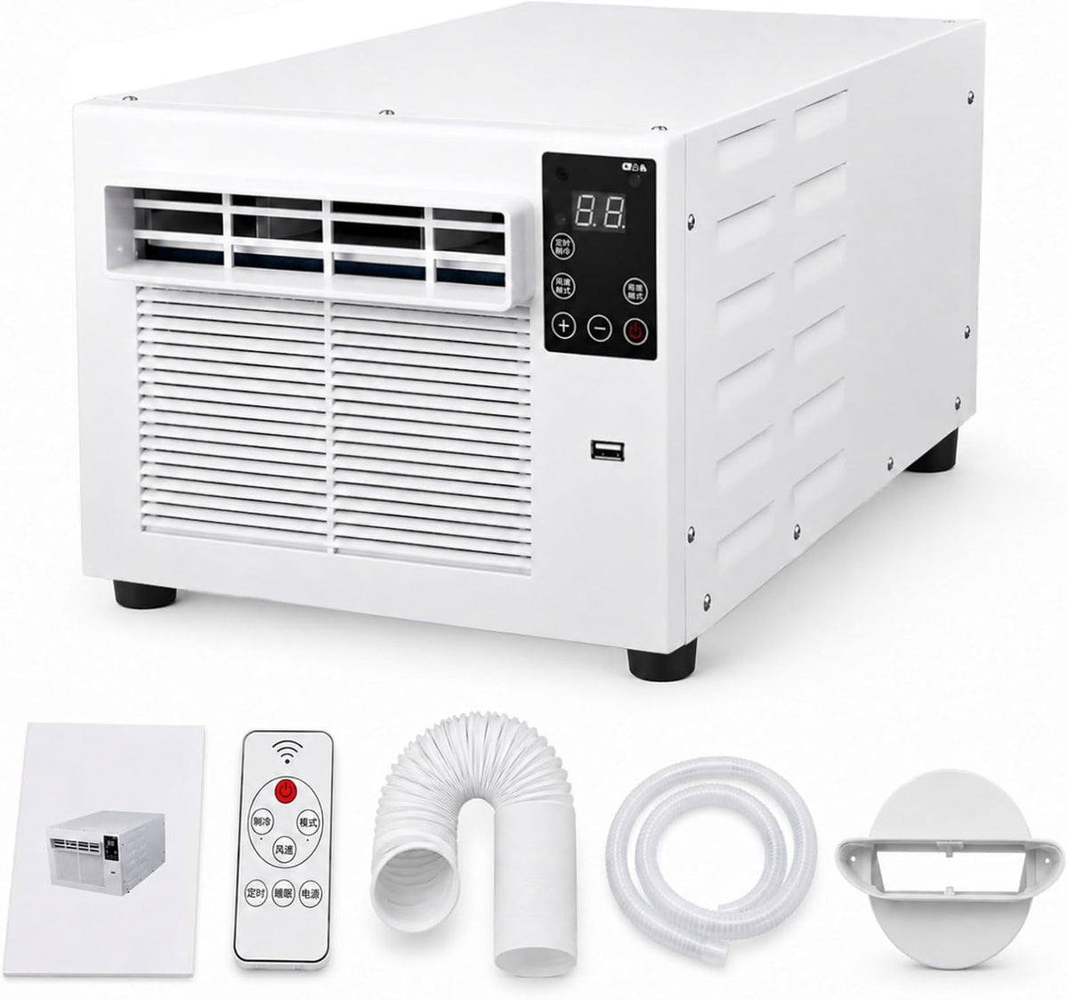 Klimaanlage, 750 W, 35 dB, Weiß, Mobile mit Abluftschlauch, Geräuschpegel
